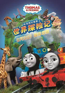 日韩一区二区三区在线免费观看