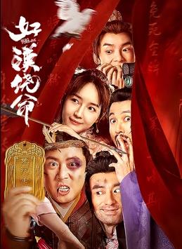 田中宁宁作品