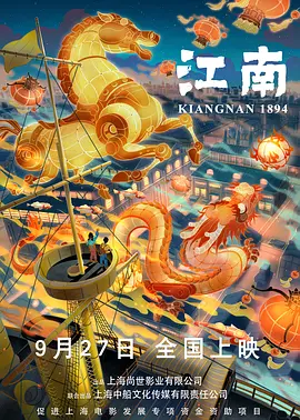 久久午夜免费观看