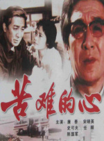 我撩开老师的蕾丝丝袜挺进去