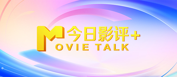 男女搞机